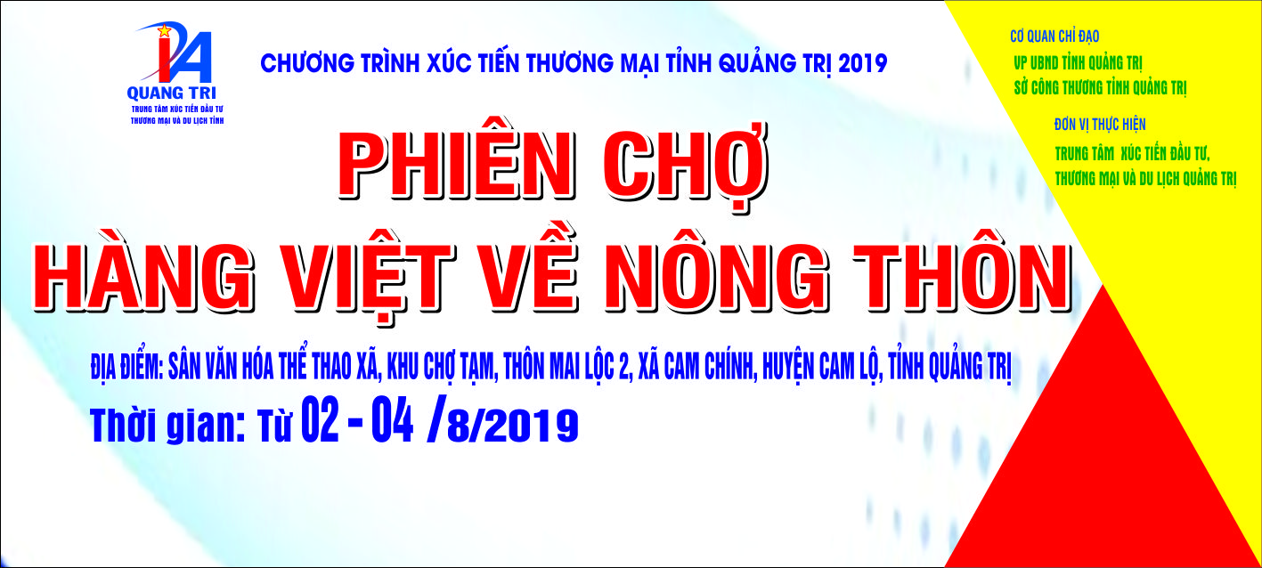 Phiên chợ hàng Việt về nông thôn tại xã Cam Chính, huyện Cam Lộ, tỉnh Quảng Trị năm 2019