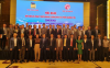 Conference on connection and development of gas energy in Quang Tri province