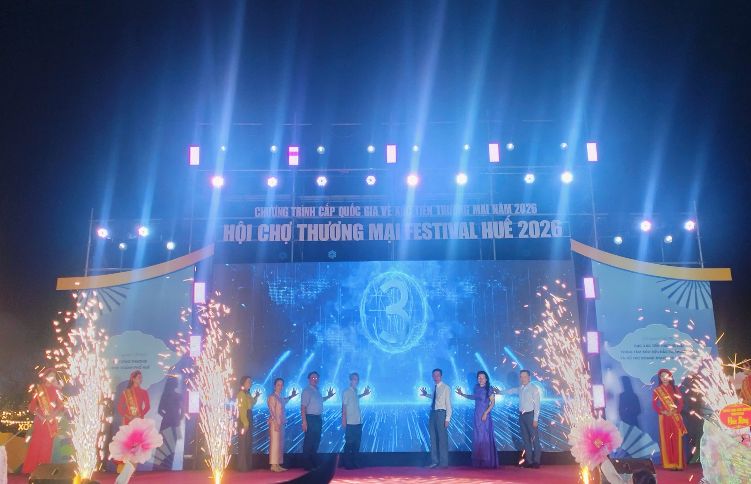 Trung tâm Xúc tiến Đầu tư, Thương mại và Du lịch tỉnh Quảng Trị tham dự Lễ khai mạc Hội chợ Thương mại Festival Huế năm 2026