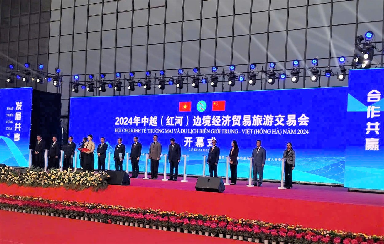 Mời doanh nghiệp tham gia Hội chợ Kinh tế Thương mại và Du lịch Biên giới Việt – Trung (Hồng Hà) năm 2026