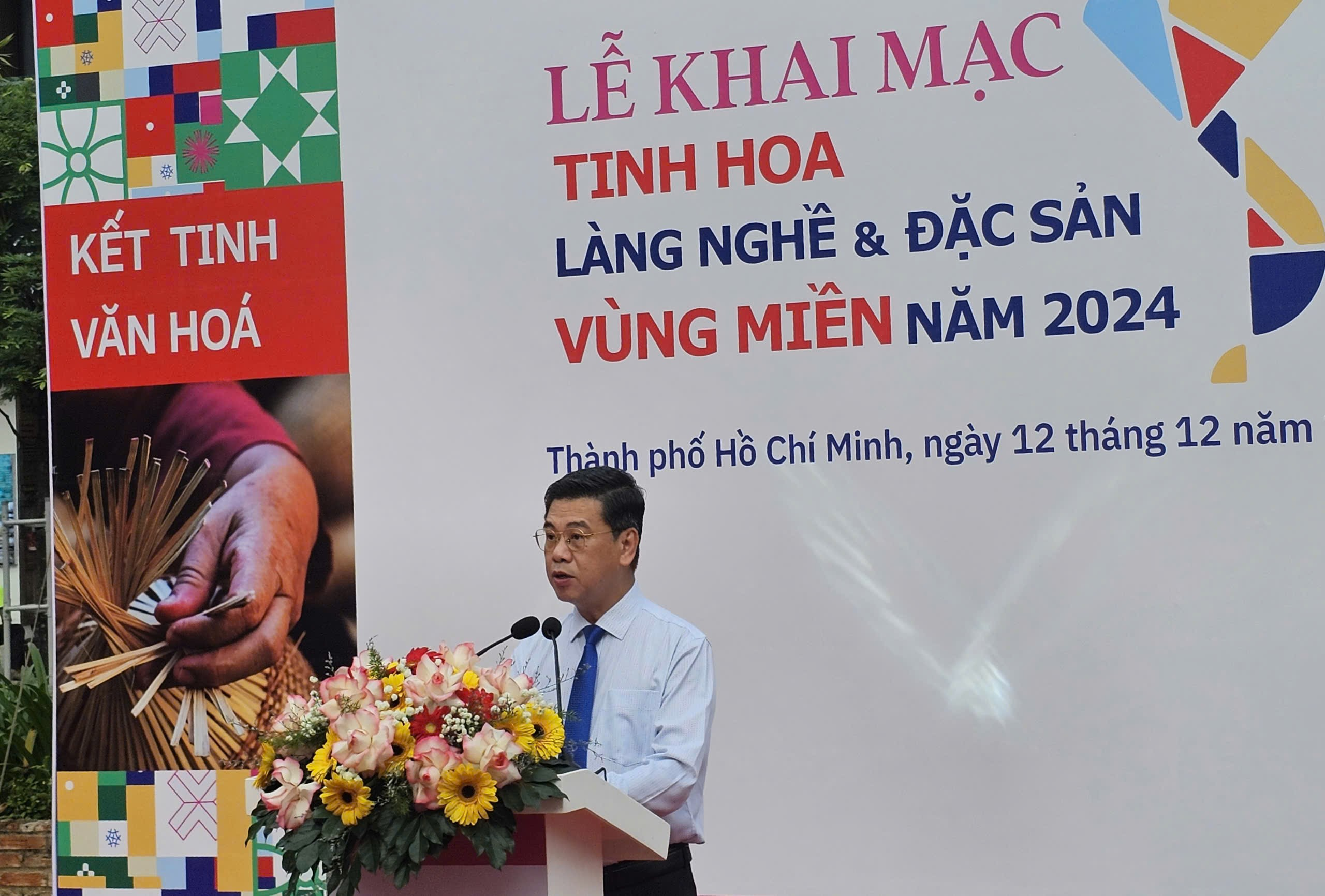https://ipa.quangtri.gov.vn/uploads/tin-tuc-su-kien/2024_12/image-20241212140033-2.png