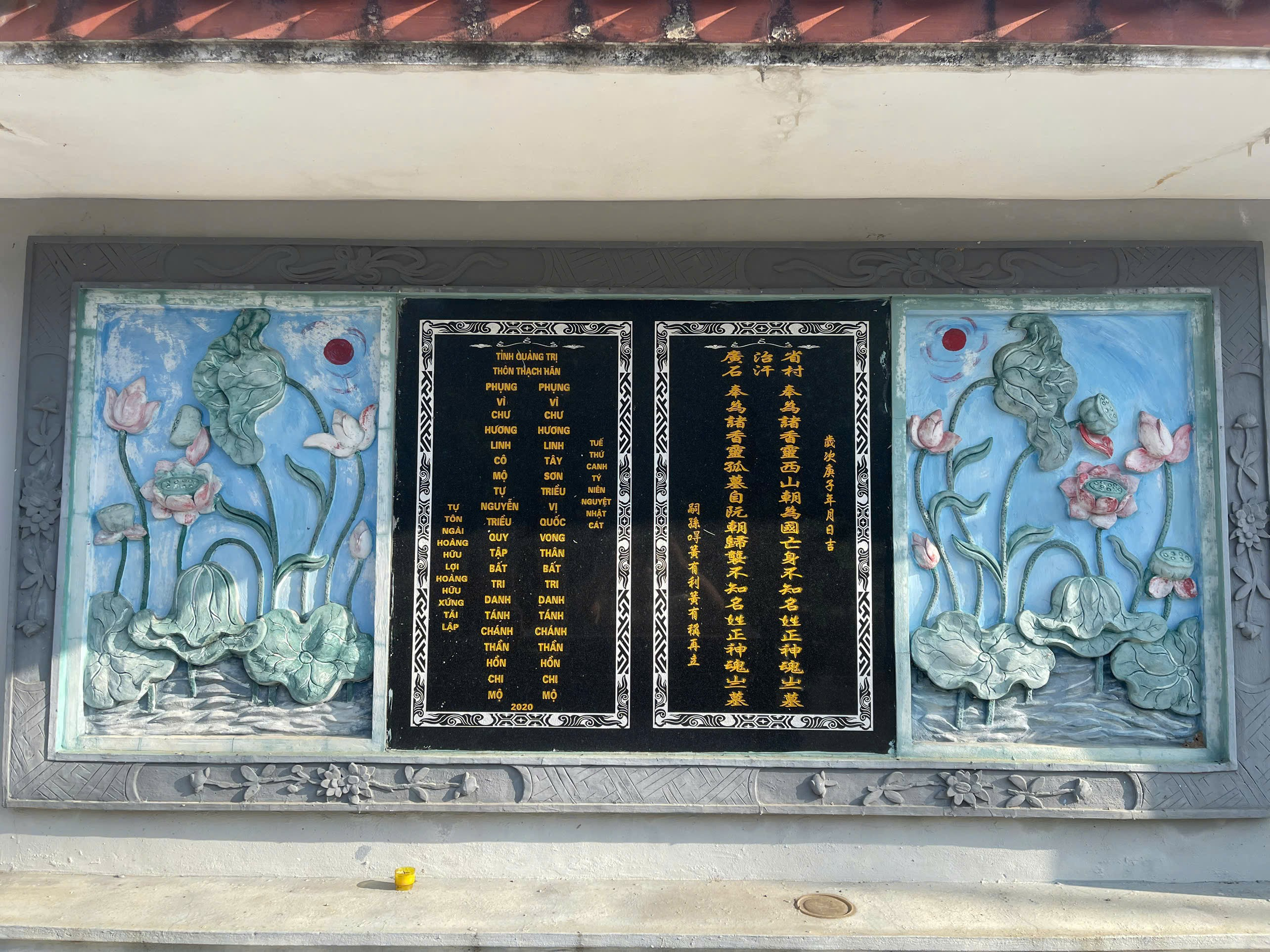 https://ipa.quangtri.gov.vn/uploads/xuc-tien-du-lich/2025_06/image-20250603102857-2.png